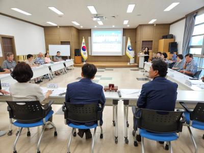 2024년 9월 주민자치위원회 월례회의 의 이미지