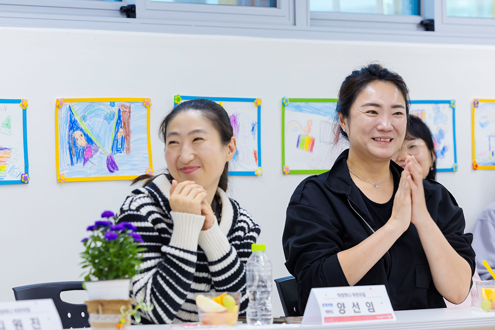 2024년 하반기 찾아가는 동 소통간담회(신길7동) 14번째 파일