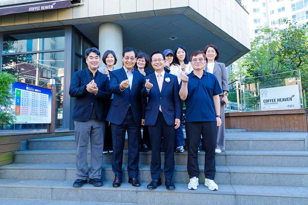 2024년 하반기 찾아가는 동 소통간담회(신길7동) 15번째 파일