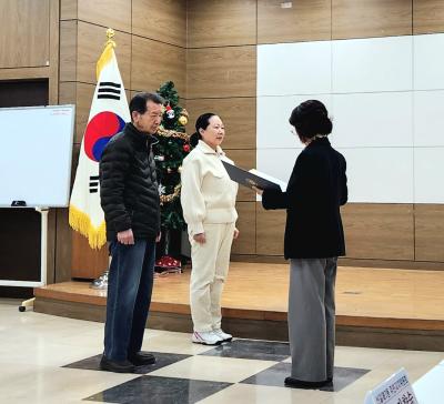 2025년 1월 주민자치위원회 월례회의 의 이미지