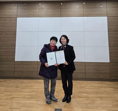2월 통장연합회 월례회의(2025.2.25.) 의 이미지