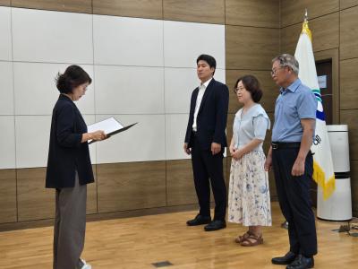 2025년 8월 주민자치위원회 월례회의 의 이미지