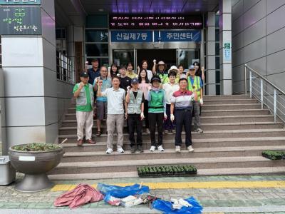 2025년 가을철 꽃모 식재 행사 의 이미지