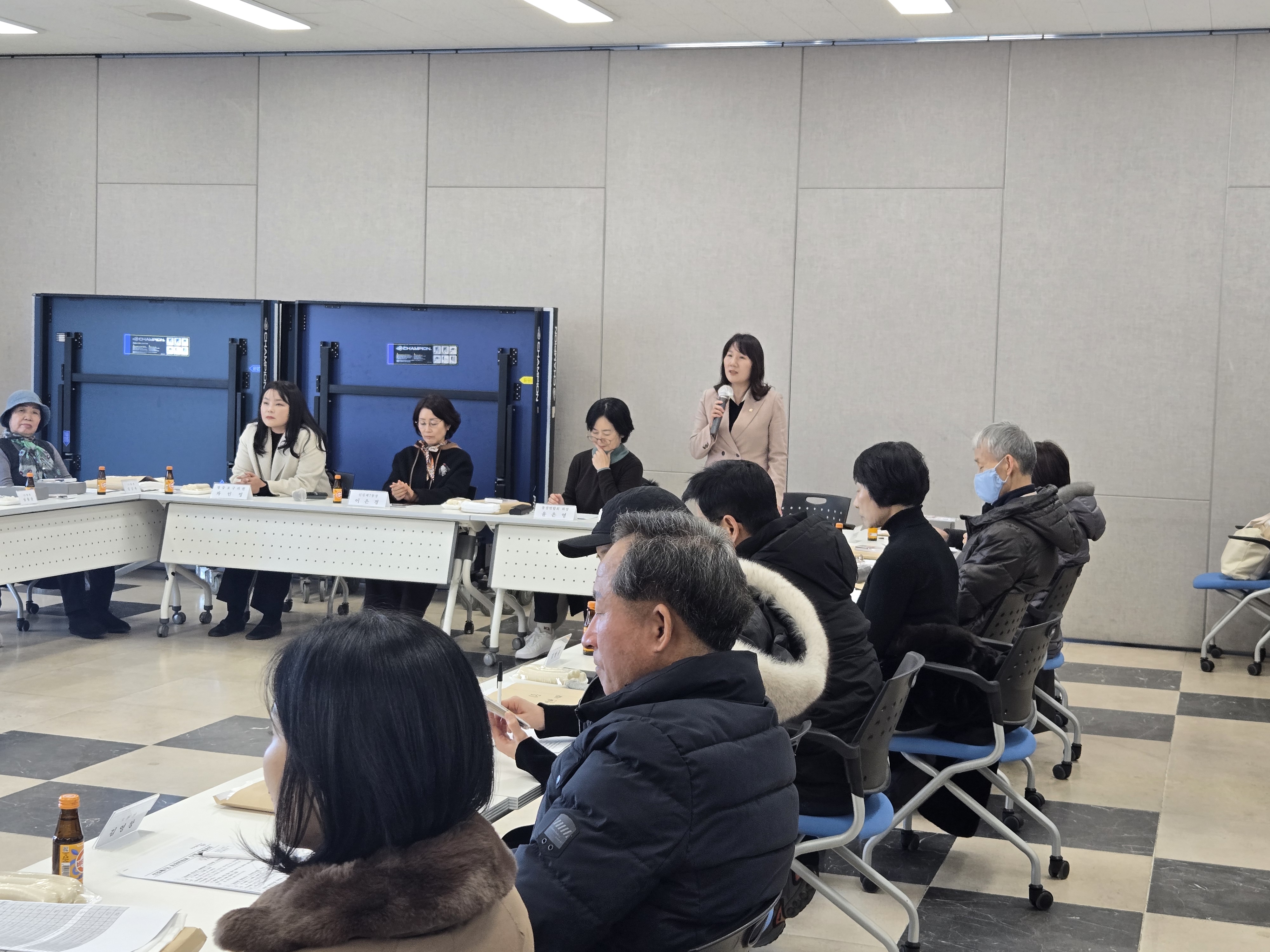 2025년 12월 통장연합회 월례회의 4번째 파일