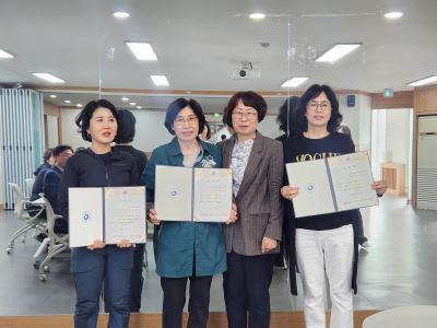 대림1동 통장연합회 4월 월례회의 의 이미지