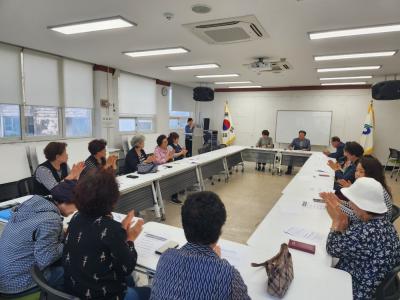 대림1동 자율방재단 6월 월례회의(6.3.) 의 이미지