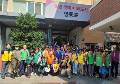 대림1동 빗물받이 청소의 날 운영(6.19.) 의 이미지