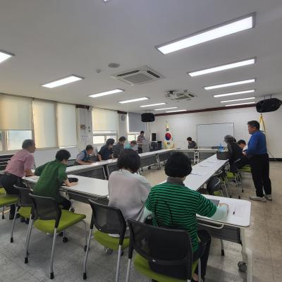 대림1동 바르게살기운동위원회 월례회의(6.21.) 의 이미지