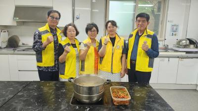 대림1동 자원봉사회 돈보스코 반찬 봉사(7.10.) 의 이미지