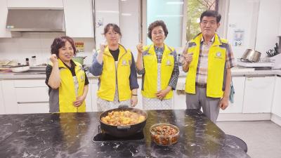 대림1동 자원봉사회 돈보스코 반찬봉사(7.24.) 의 이미지