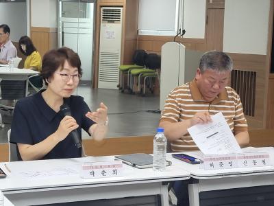 조롱박 수세미 축제 준비 회의(직능단체장 회의) 의 이미지