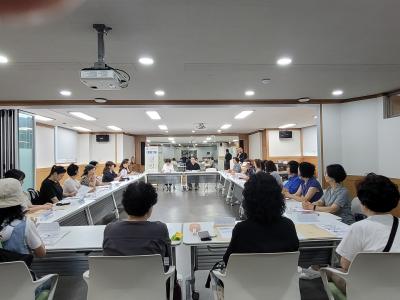 대림1동 통장연합회 8월 월례회의 의 이미지