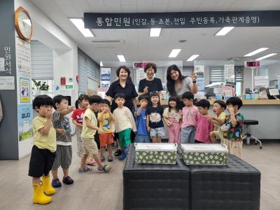 대림1동어린이집과 함께하는 한가위 송편 나눔행사 의 이미지
