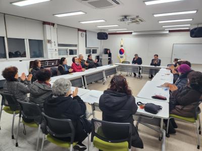 대림1동 자율방재단 1월 월례회의(2025.1.6.) 의 이미지