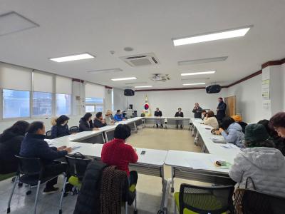 대림1동 바르게살기운동위원회 월례회의(2월) 의 이미지