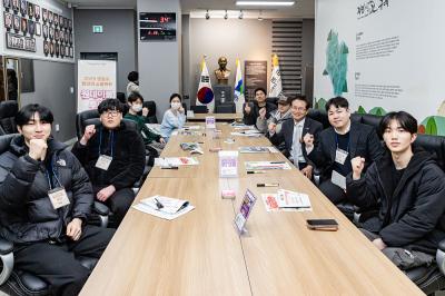 대림1동  청년과 함께하는 원테이블 투어(2.28.) 의 이미지