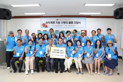 한국재능기부협회 기부금 전달식 의 이미지