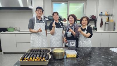 대림1동 자원봉사회 돈보스코 반찬봉사(7.10.) 의 이미지