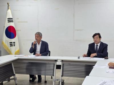 바르게살기운동위원회 회의 개최 의 이미지