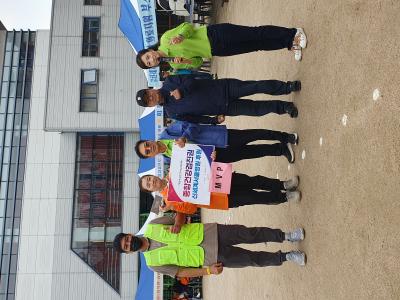 대림1동 한마음체육대회 의 이미지