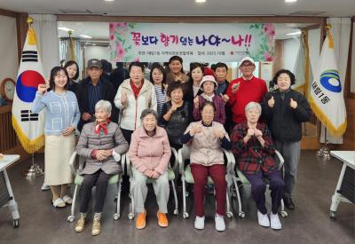 어르신 석고방향제 만들기 ＇꽃보다 향기있는 나야~나!＇(2차) 의 이미지