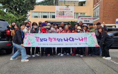 어르신을 위한 여의도 한강 유람선 나들이 의 이미지