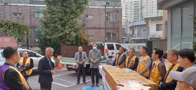서울대림라이온스클럽 사랑나눔 봉사 의 이미지