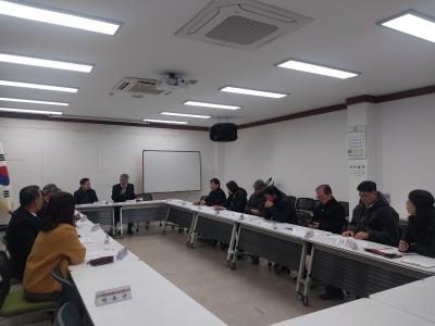 대림1동 체육회 월례회의 의 이미지