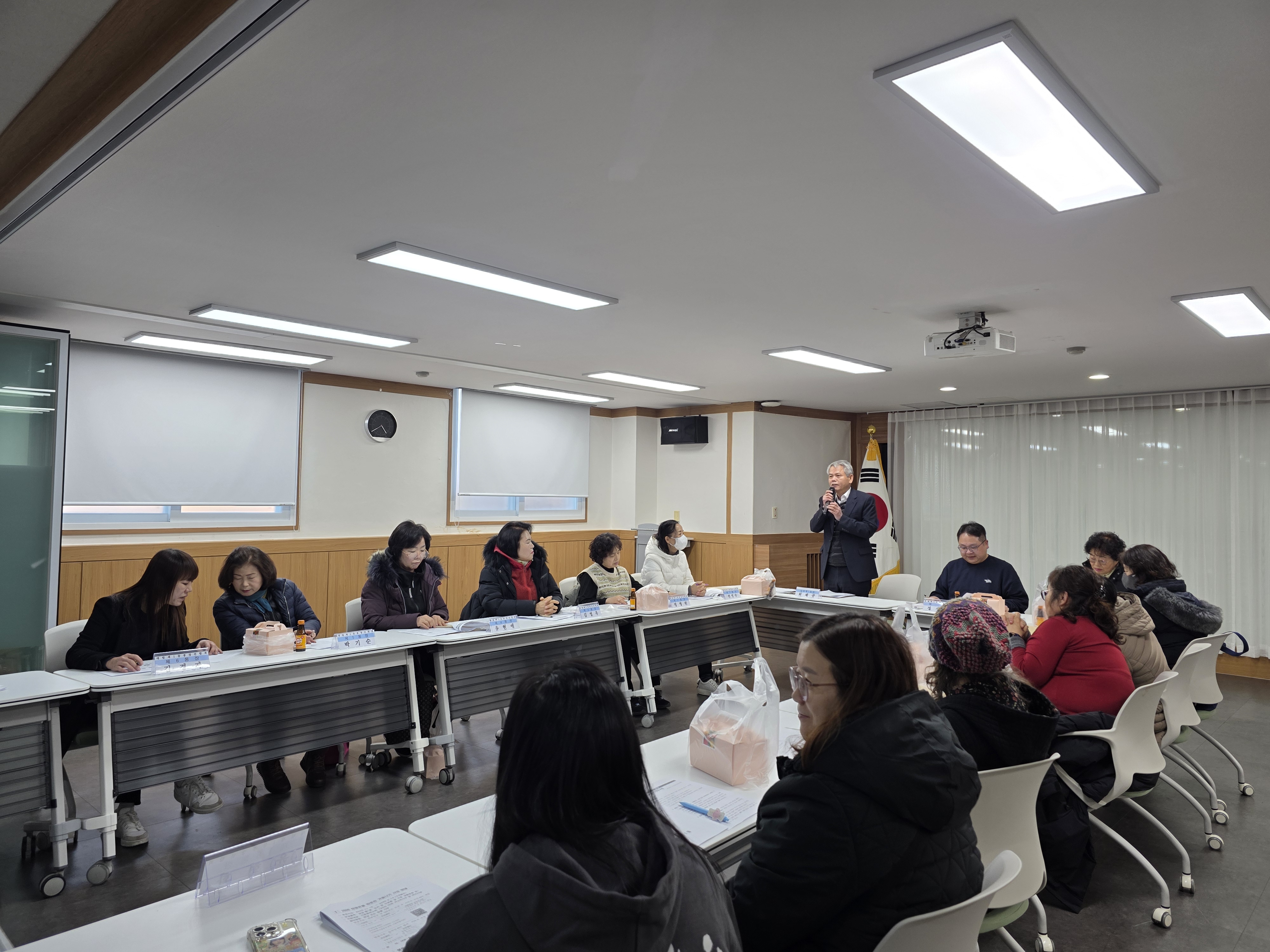 대림1동 통장연합회 월례회의 4번째 파일