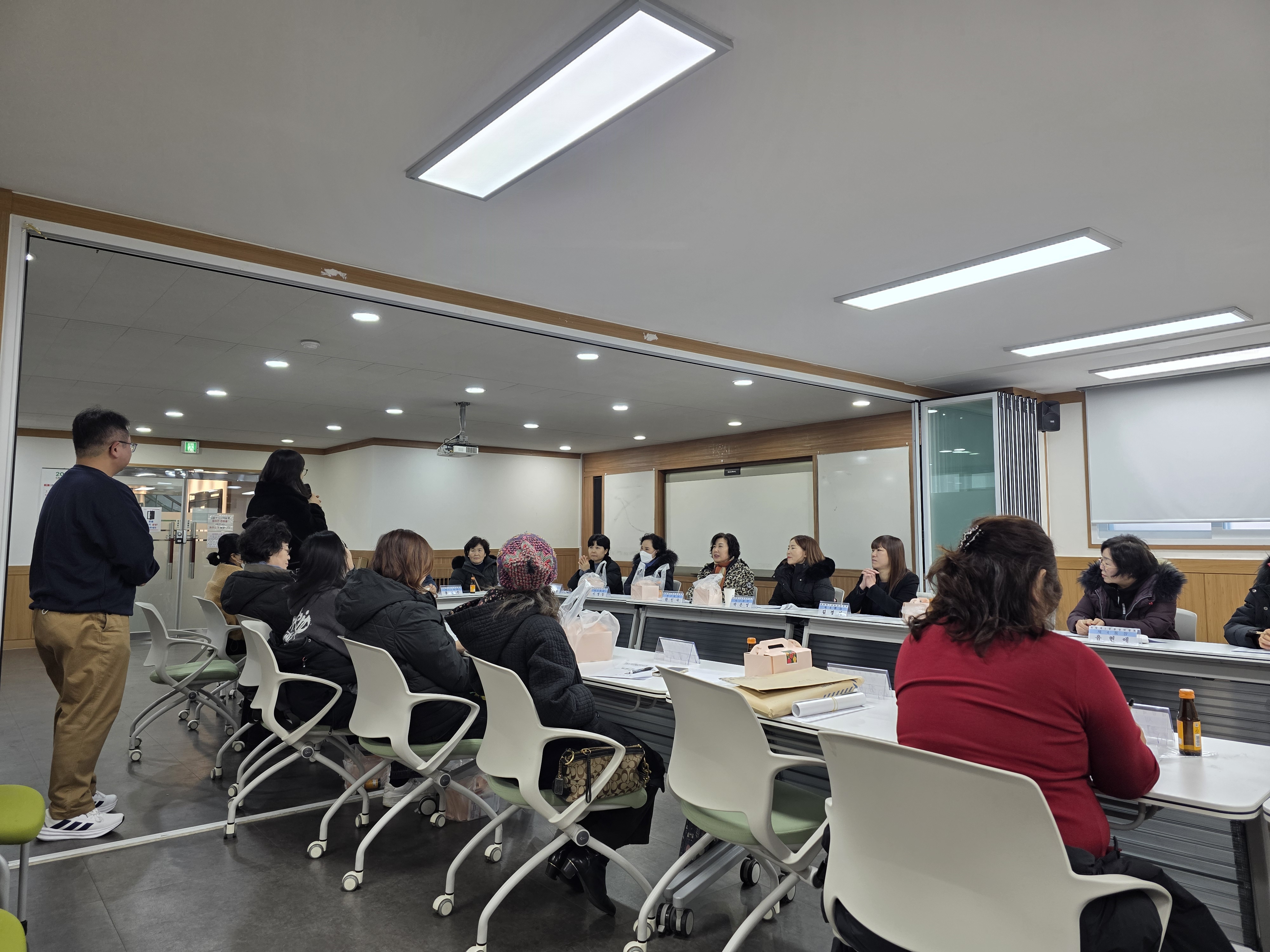 대림1동 통장연합회 월례회의 8번째 파일