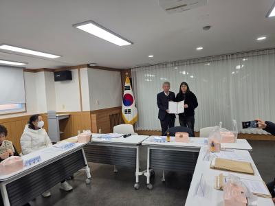 대림1동 통장연합회 월례회의 의 이미지