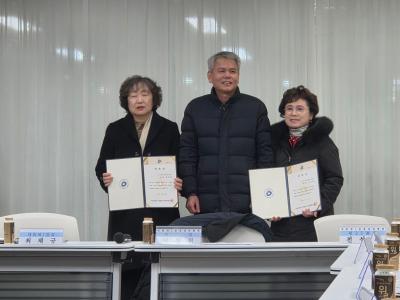 대림1동 통장연합회 월례회의 의 이미지