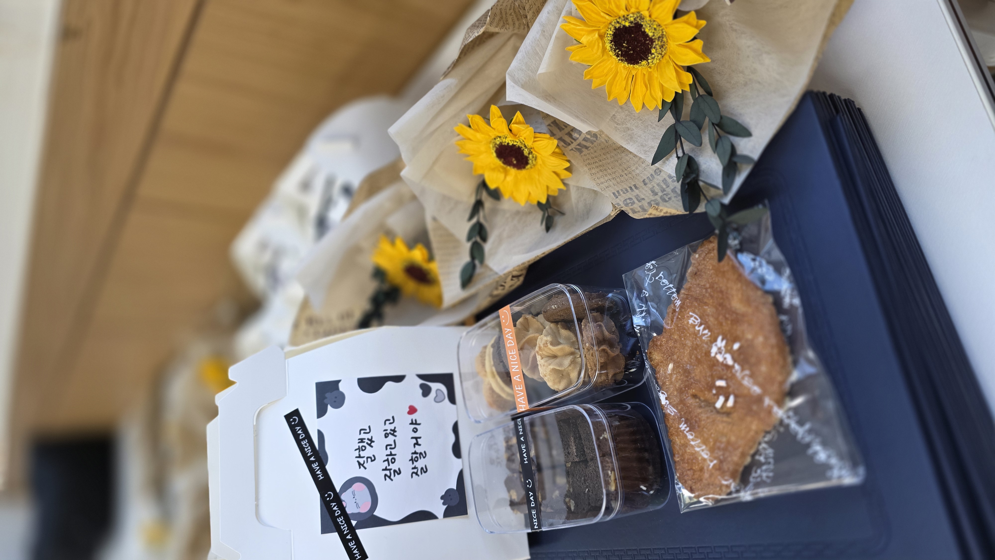 대림1동 마을회 장학금 전달식(1.29.) 4번째 파일