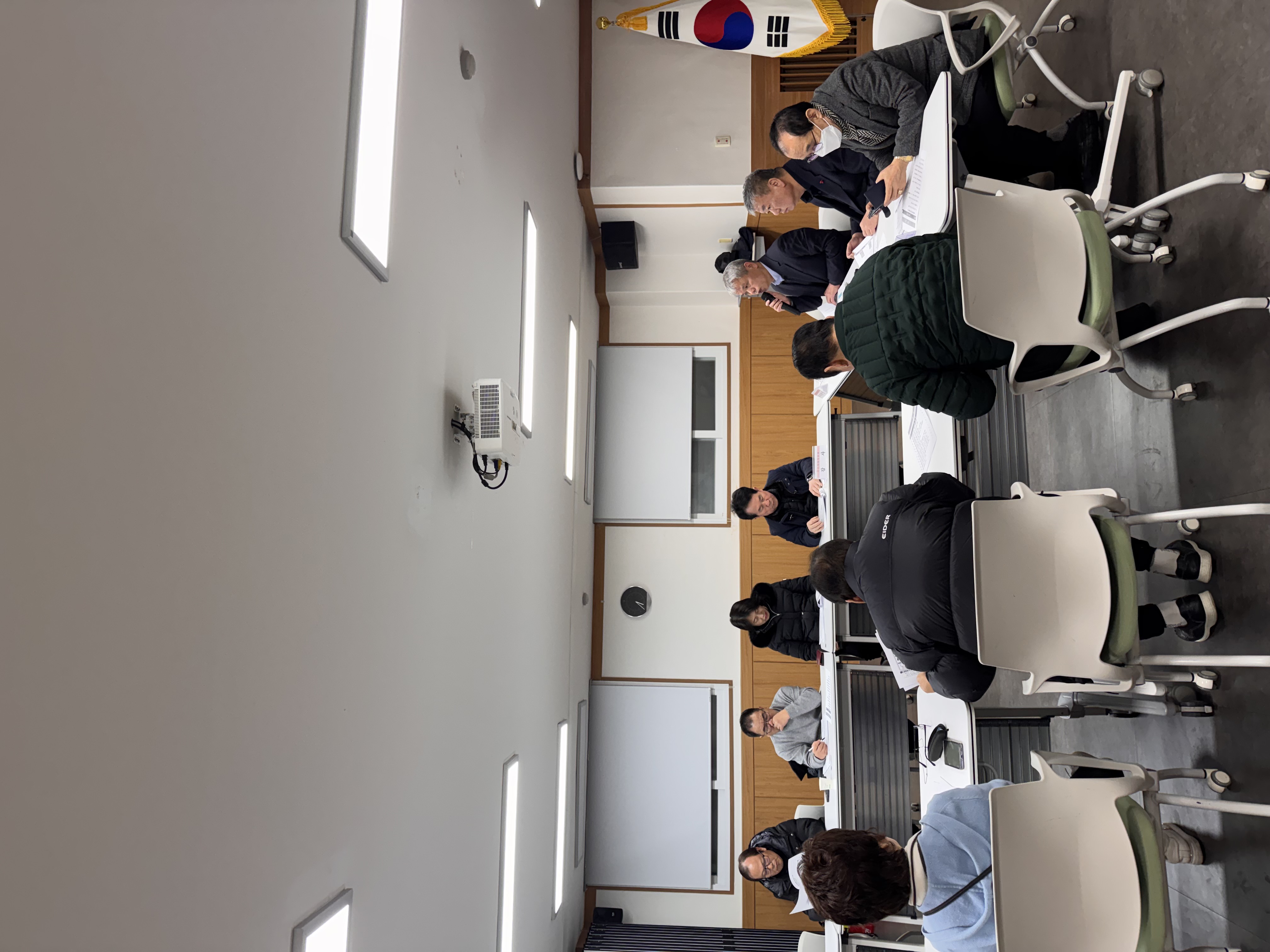 대림1동 주민자치위원회 월례회의(2월) 4번째 파일