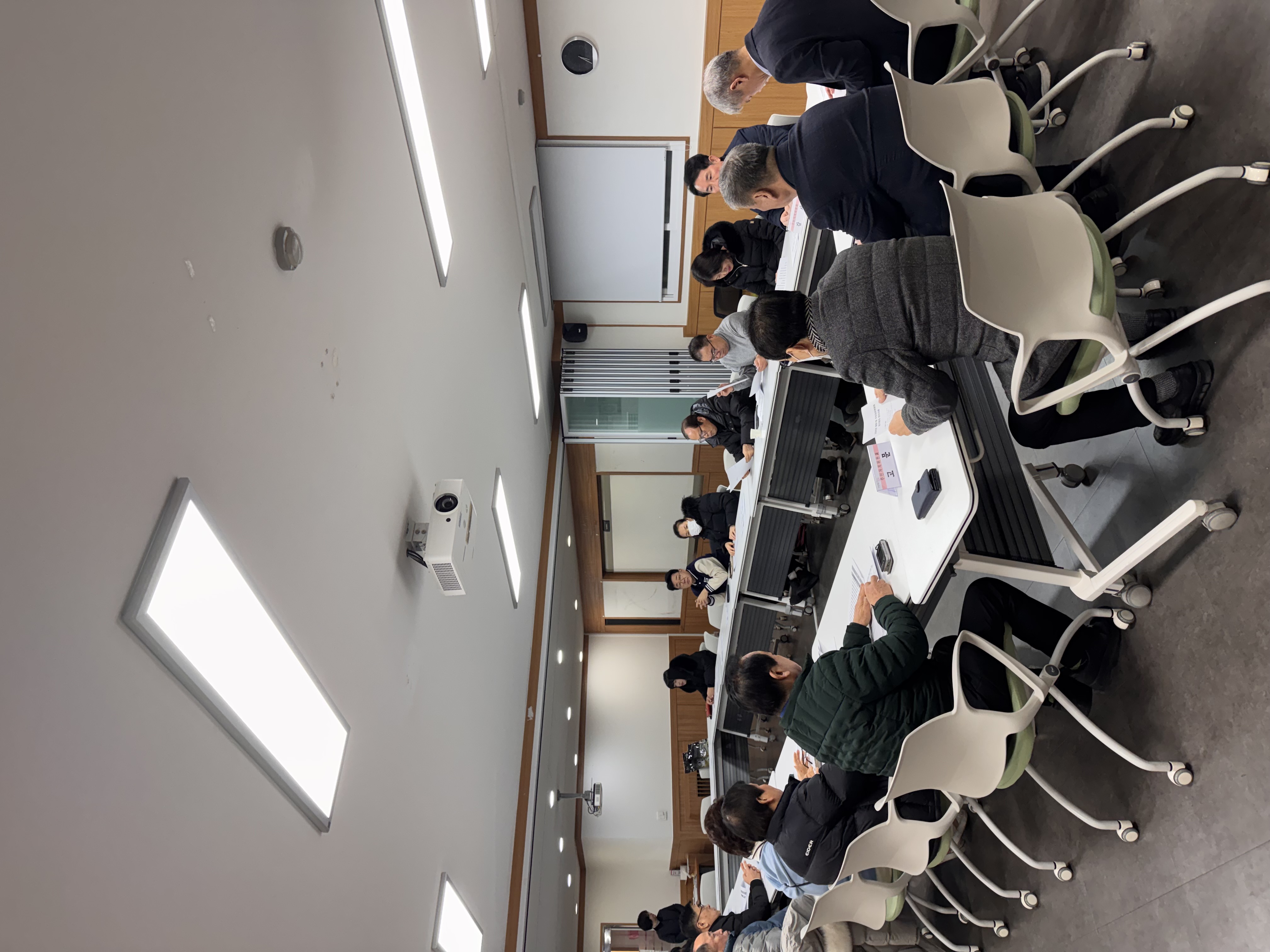 대림1동 주민자치위원회 월례회의(2월) 5번째 파일