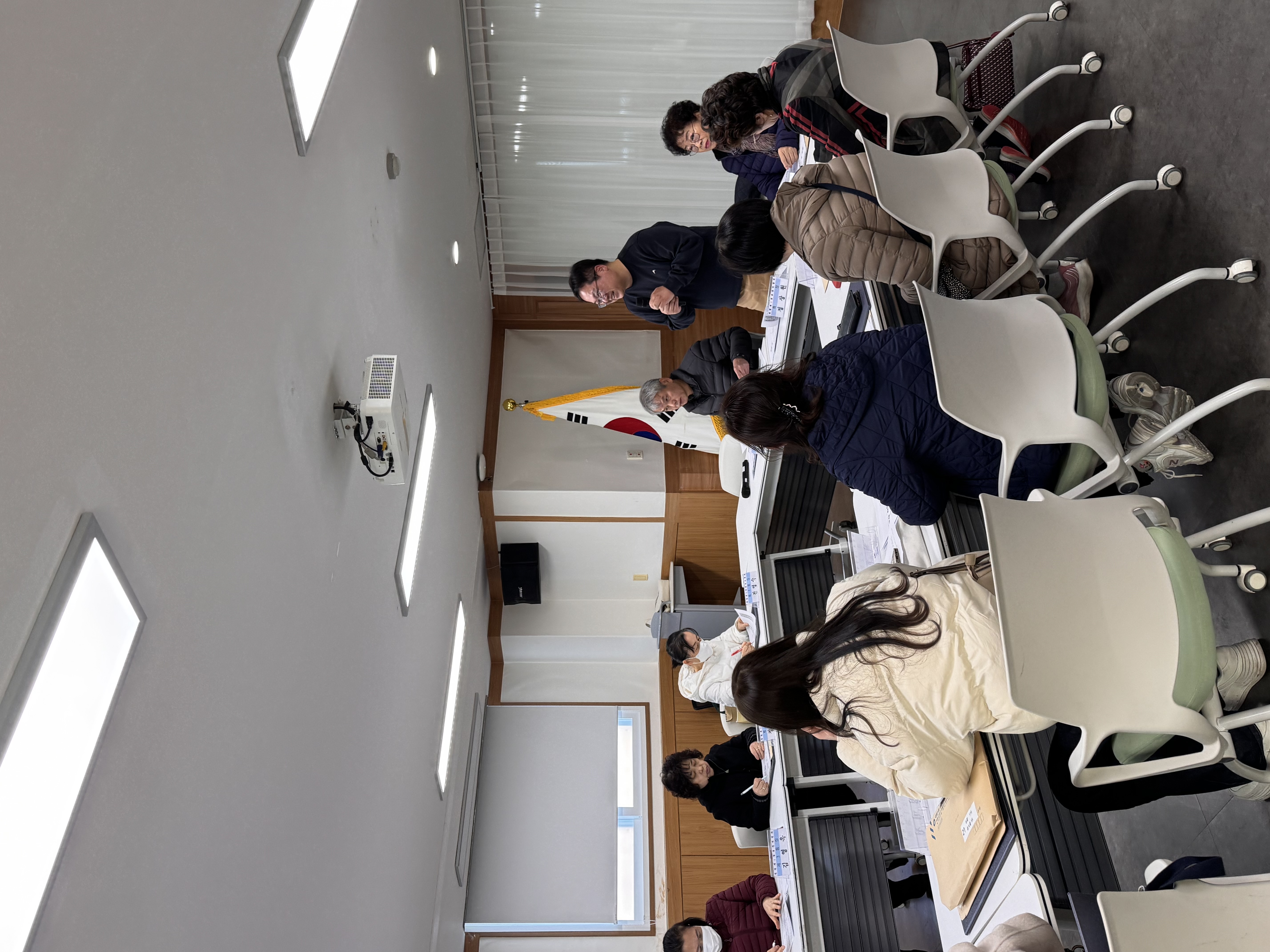 대림1동 통장연합회 월례회의 4번째 파일