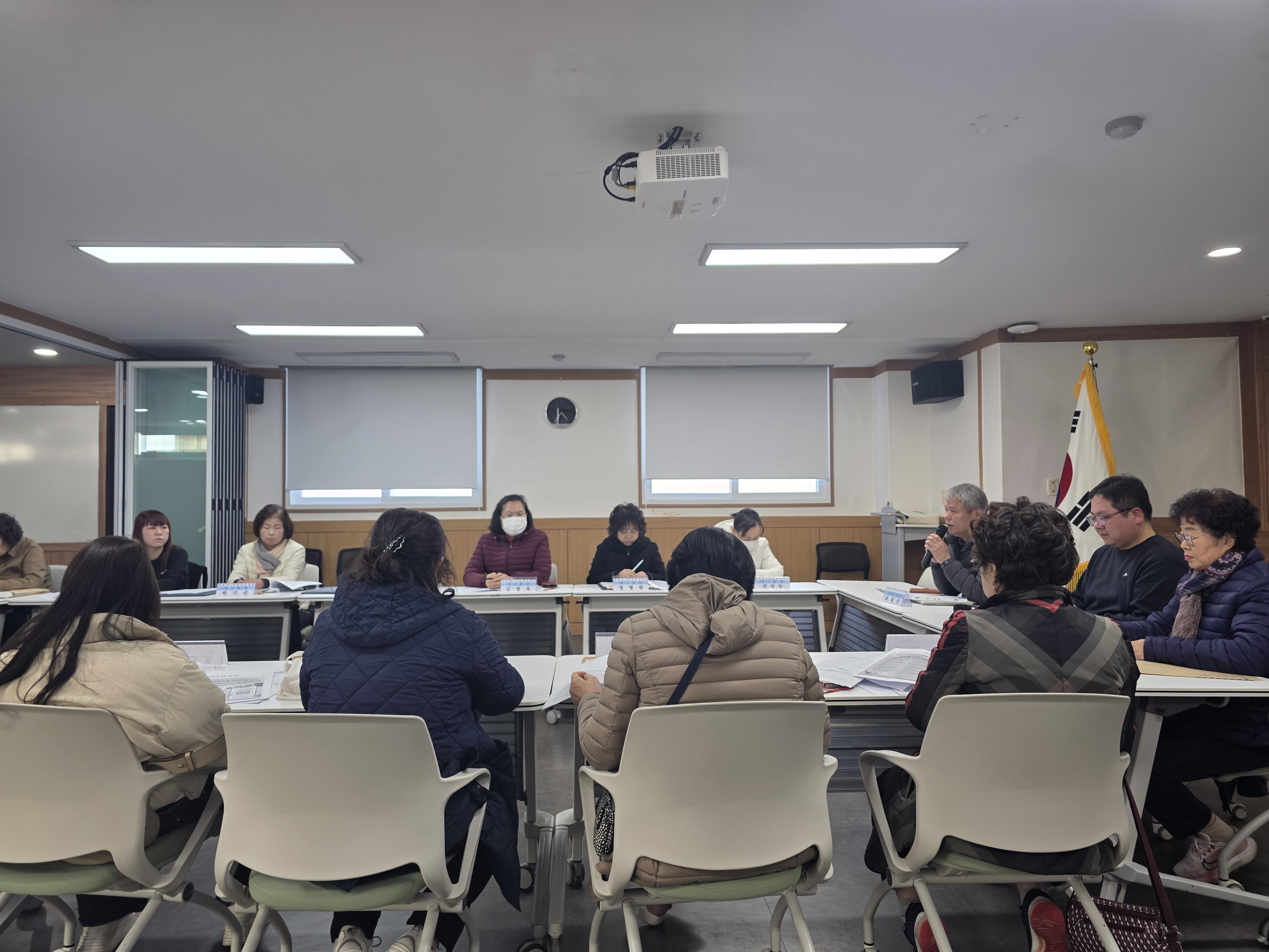 대림1동 통장연합회 월례회의 3번째 파일