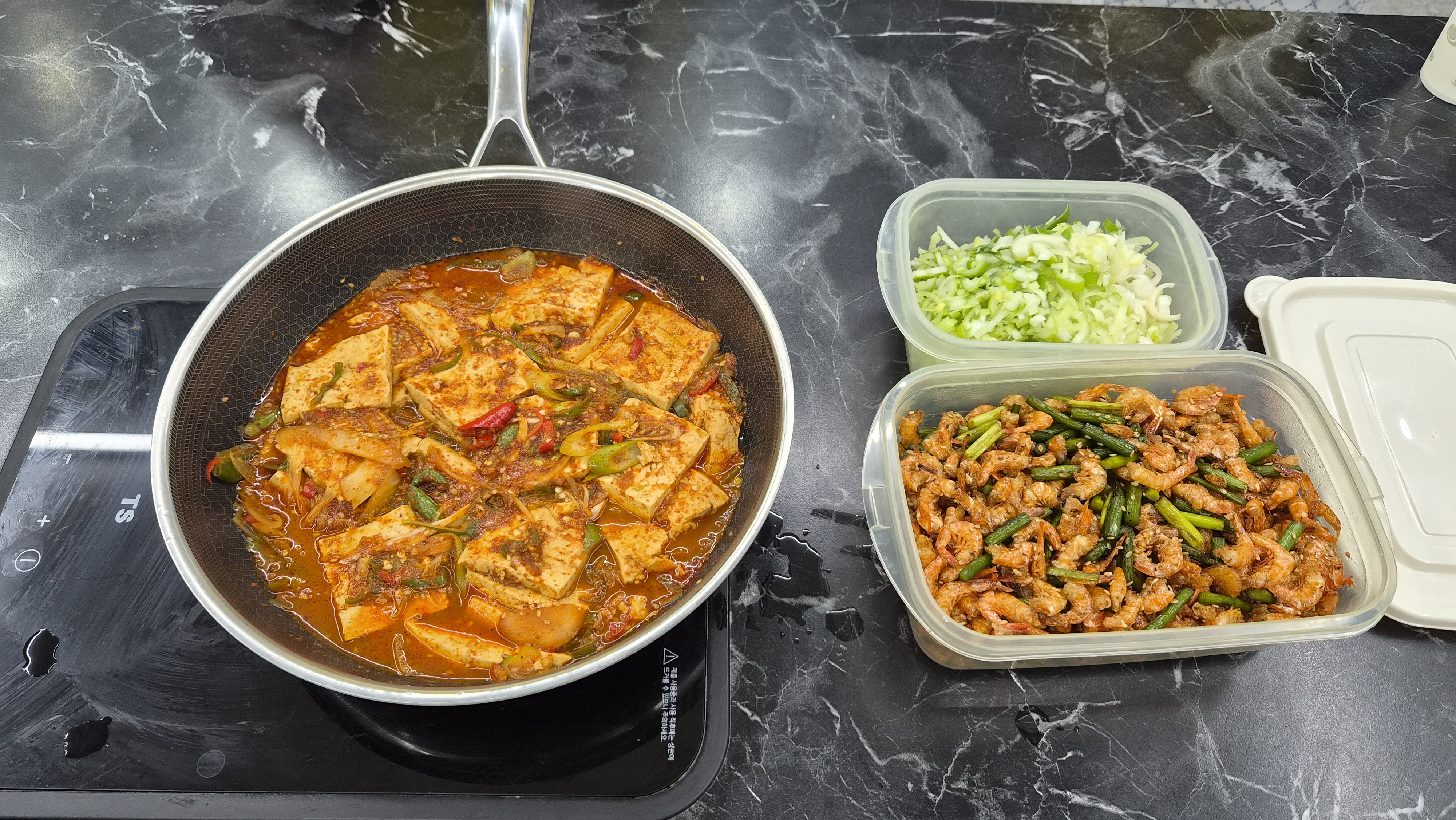 대림1동 자원봉사회 돈보스코 반찬봉사 2번째 파일