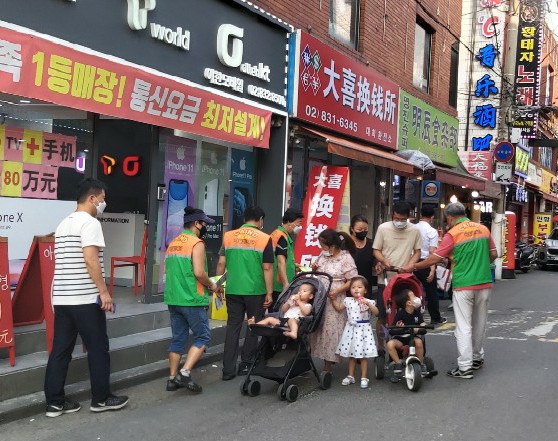 자율 방재단 신종 코로나바이러스 예방행동수칙 안내문 배부 및 홍보 캠페인 2번째 파일