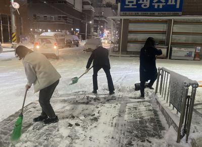 2021년 겨울 제설작업(1.6) 의 이미지