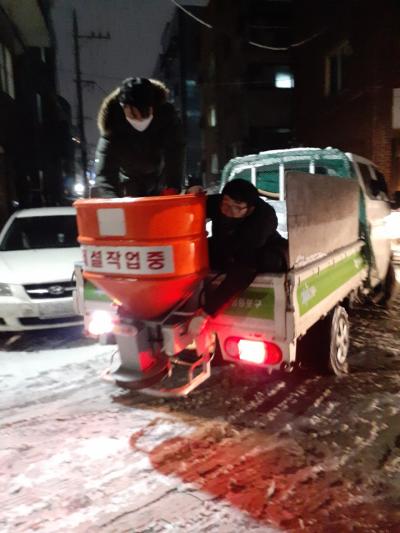 제설 작업(1.12) 의 이미지