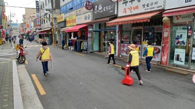 자원봉사연합회 청소봉사활동(21.4.23) 의 이미지