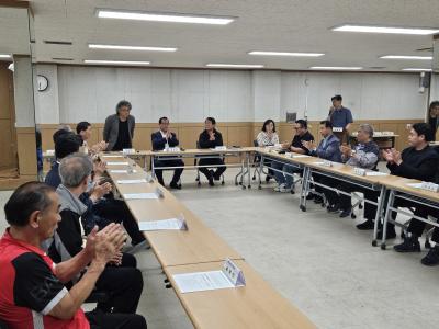새마을지도자협의회 5월 월례회의 의 이미지