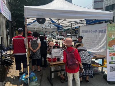 대림2동 영등포시니어클럽 영가이버 운영 의 이미지