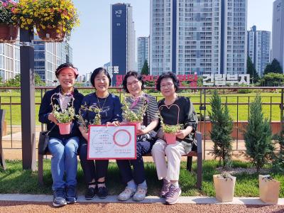 대림2동, 명예사회복지공무원으로 활동하는 지역주민을 대상으로 한  ‘마음 꾸미기’ 사업  마무리 (총 4회) 의 이미지