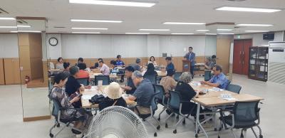 주민자치위원회 월례회의(7월) 의 이미지