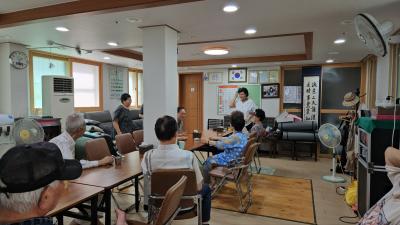 우리마을 건강아카데미 운영(대림2동) 의 이미지