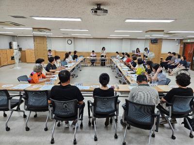 통장연합회 월례회의 (2024년 8월) 의 이미지