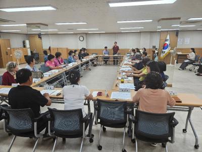 통장연합회 월례회의 (2024년 9월) 의 이미지
