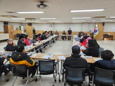 통장연합회 월례회의 (2024년 12월) 의 이미지